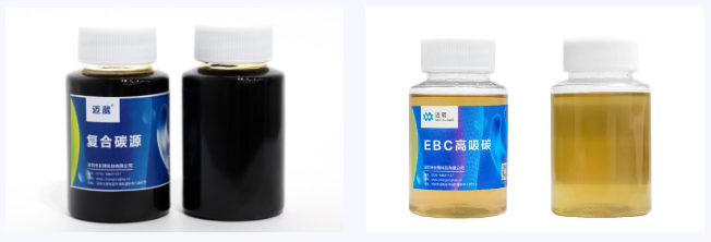 復合碳源相比較傳統碳源有什么優勢？